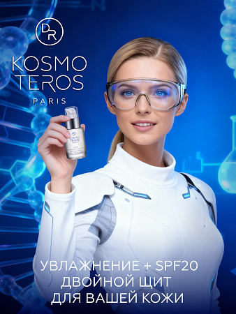 Дневной увлажняющий крем "ECO-BALANCE" SPF 20 Dr.Kosmoteros 30 мл